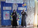 День инвалида